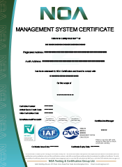 management system cnas&iaf-en