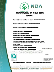 green product certification-en