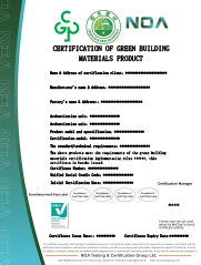 green building products 2 stars-en